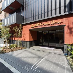 Kuromon Crystal Hotel